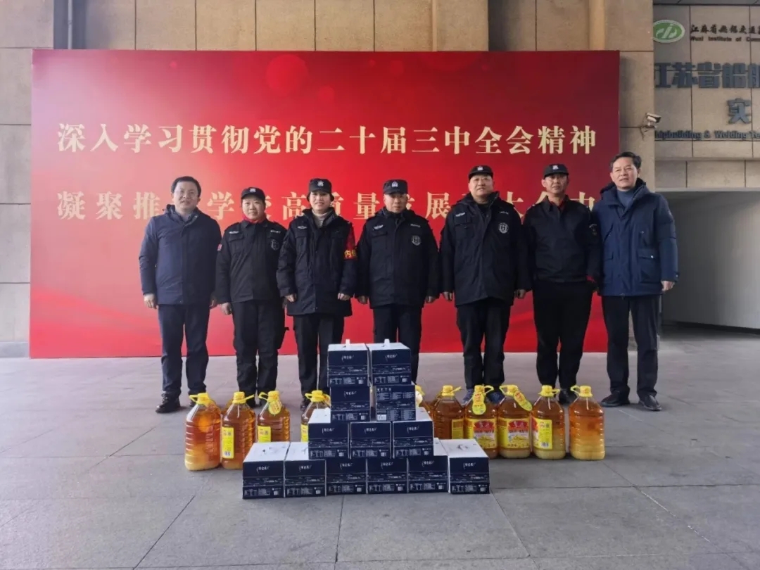 校领导看望慰问春节校园值班值守人员